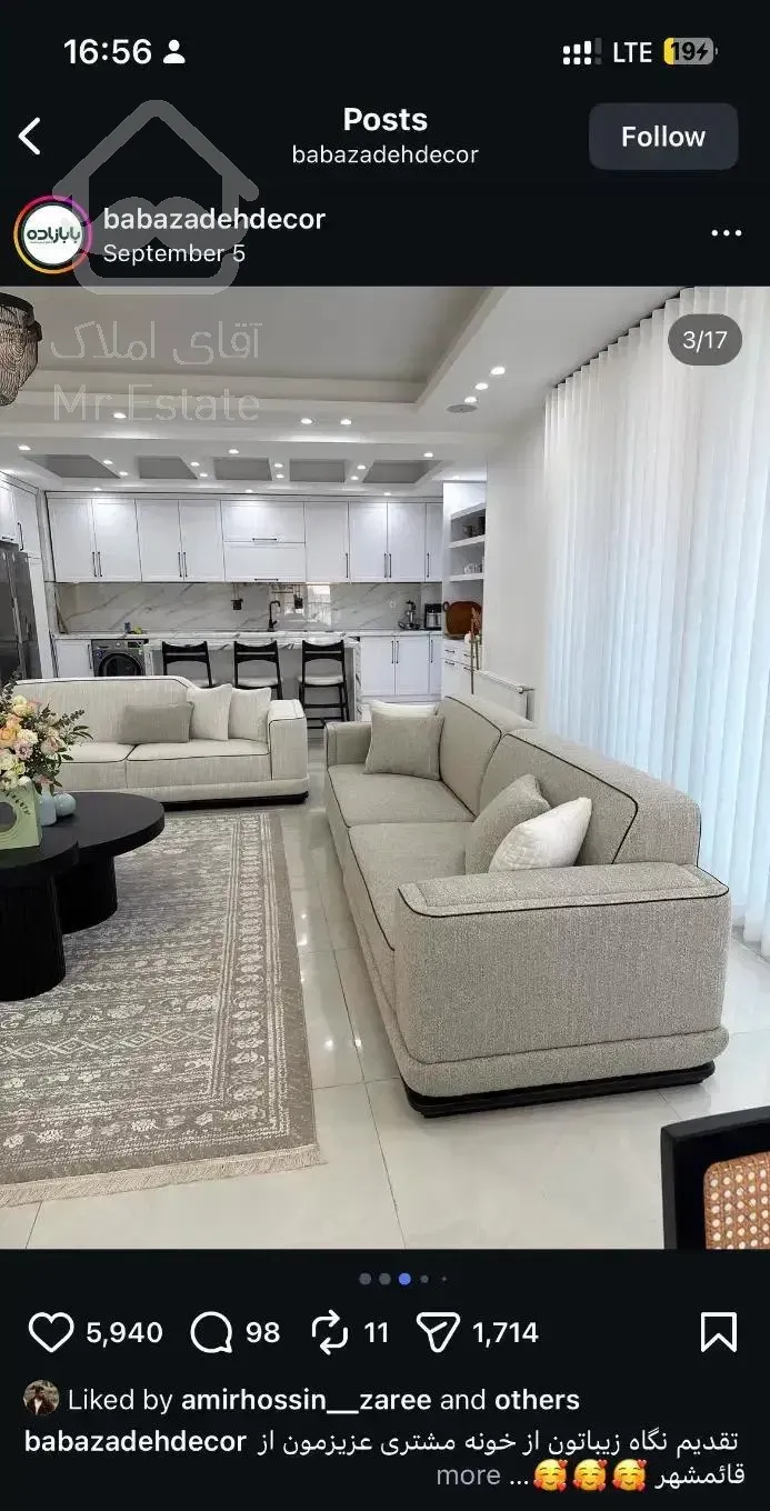 ۸۰متر / فول دیزاین / گلستانهای اباذر / دسترسی عالی