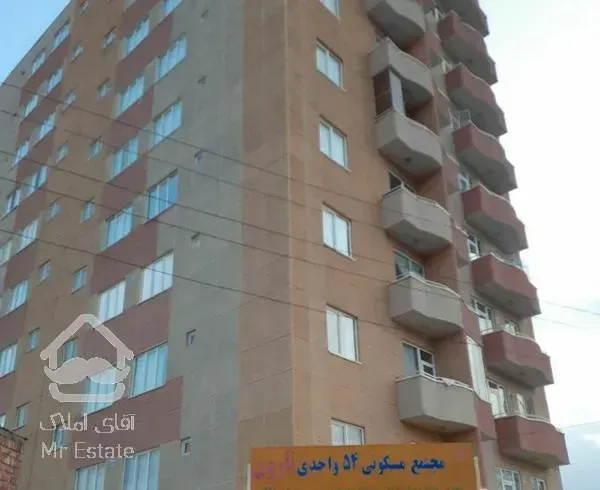 آپارتمان 60متر شهر زیبای اسکو