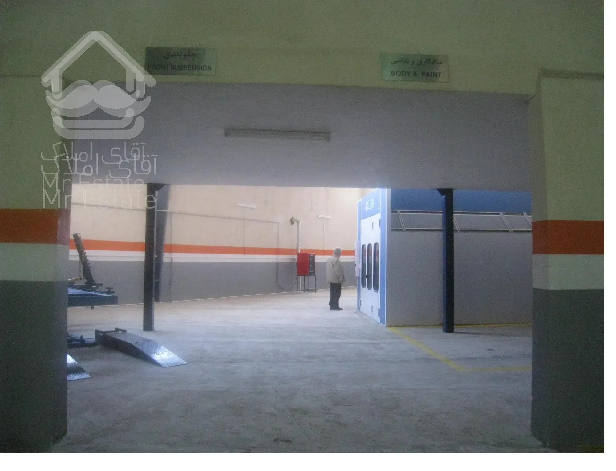 مستغلات تجاری فیروزکوه