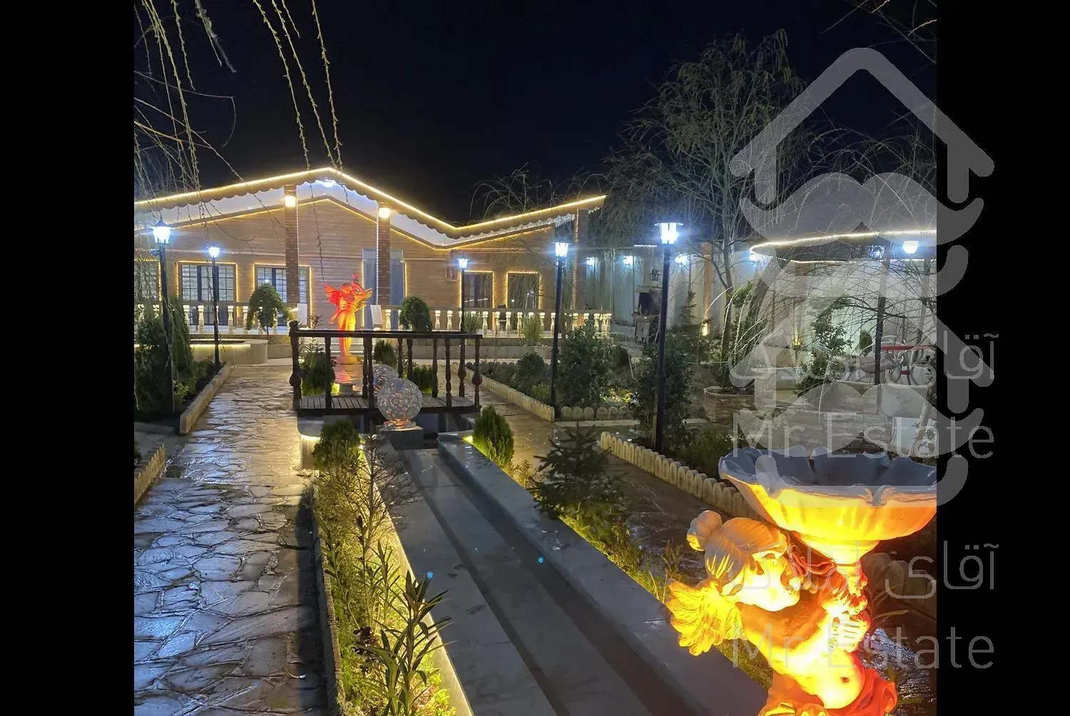 باغ ویلا استخردارزمین والیبال