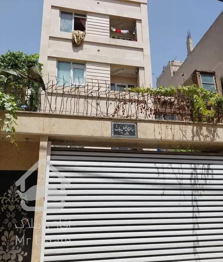 ۶۲ متر تک واحدی