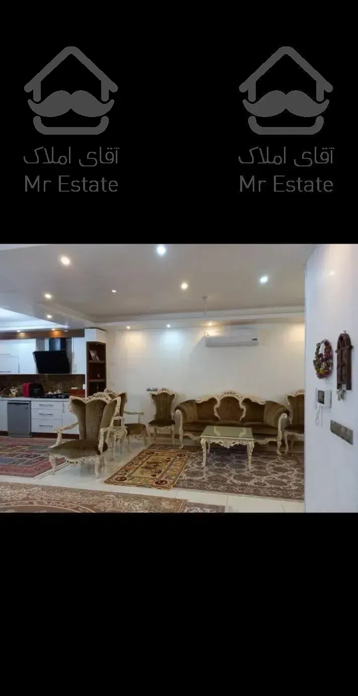 ویلایی شیک افسران ۲