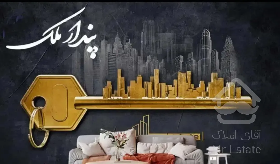 *1439* فروش ویلایی عرصه و اعیان به روز شیک