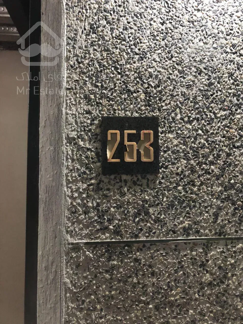 ۲۵۰ متری سوهانک / ۳ بر نور