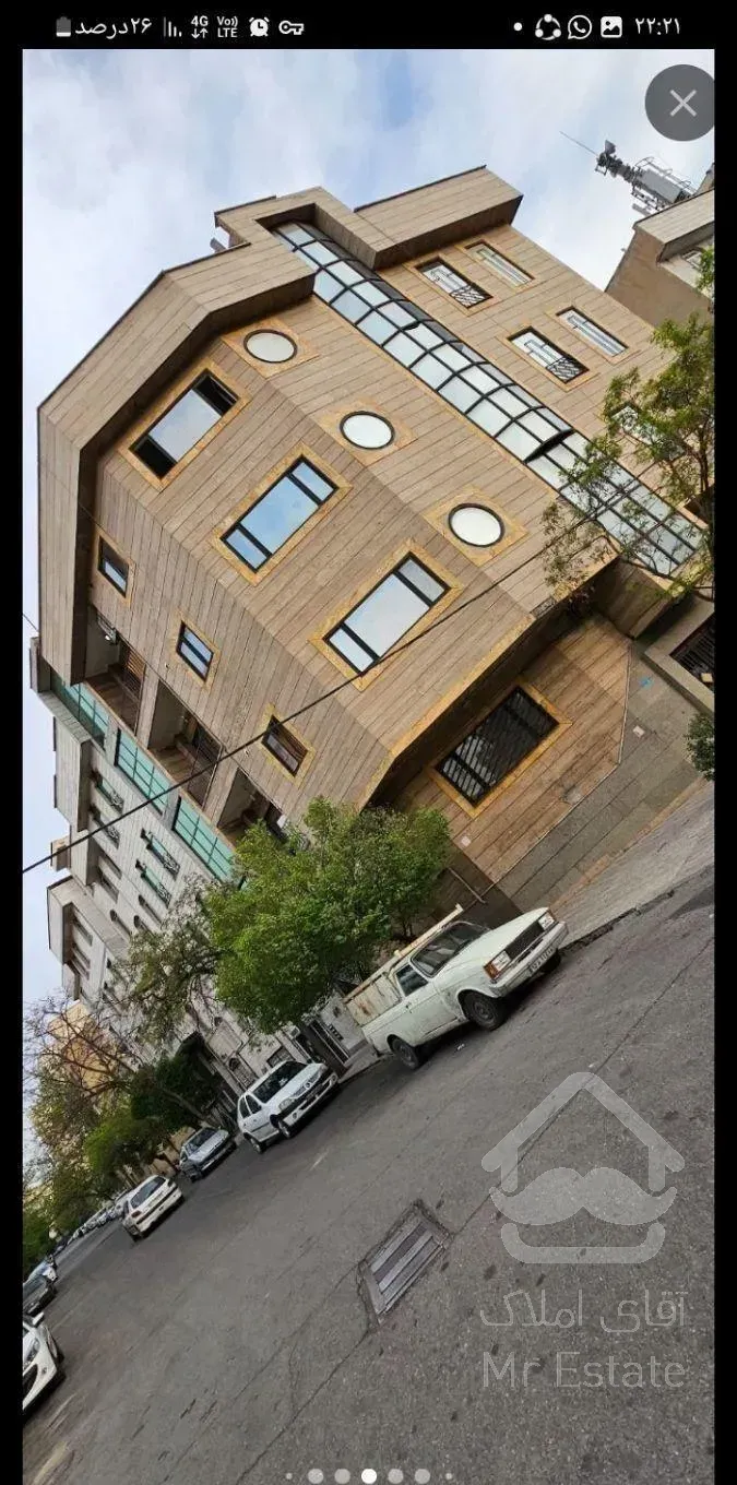 ۱خواب غربی ها  ۴میلیاردو ششصد میلیون