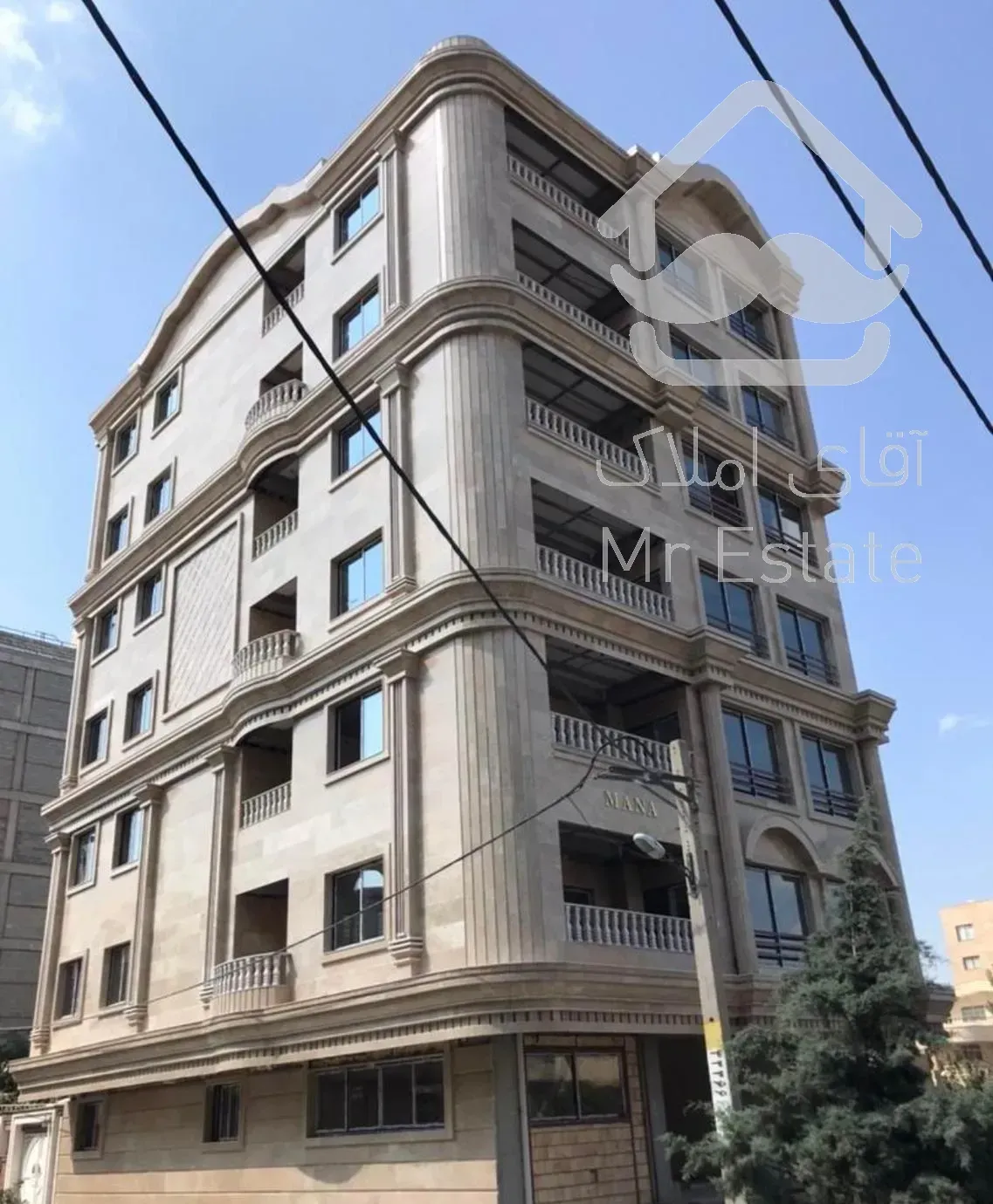 تولید درب و پنجره دوجداره الومنیومی و upvc