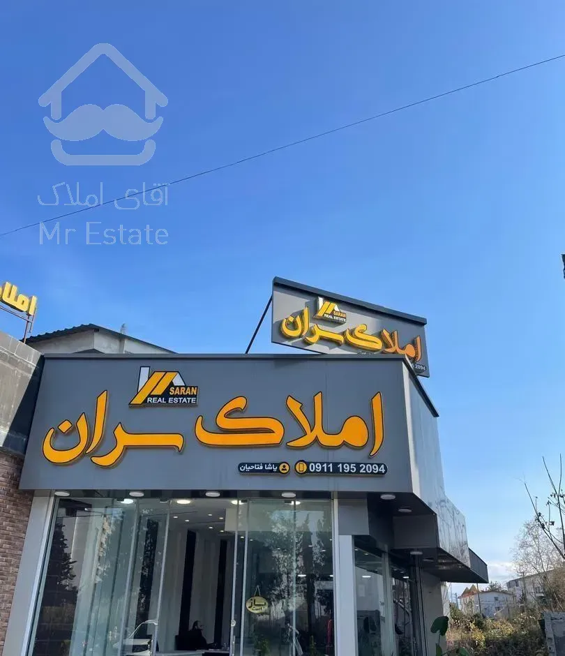 ۱۶۰مترآپارتمان ۳خواب استثنایی محوطه کاخ