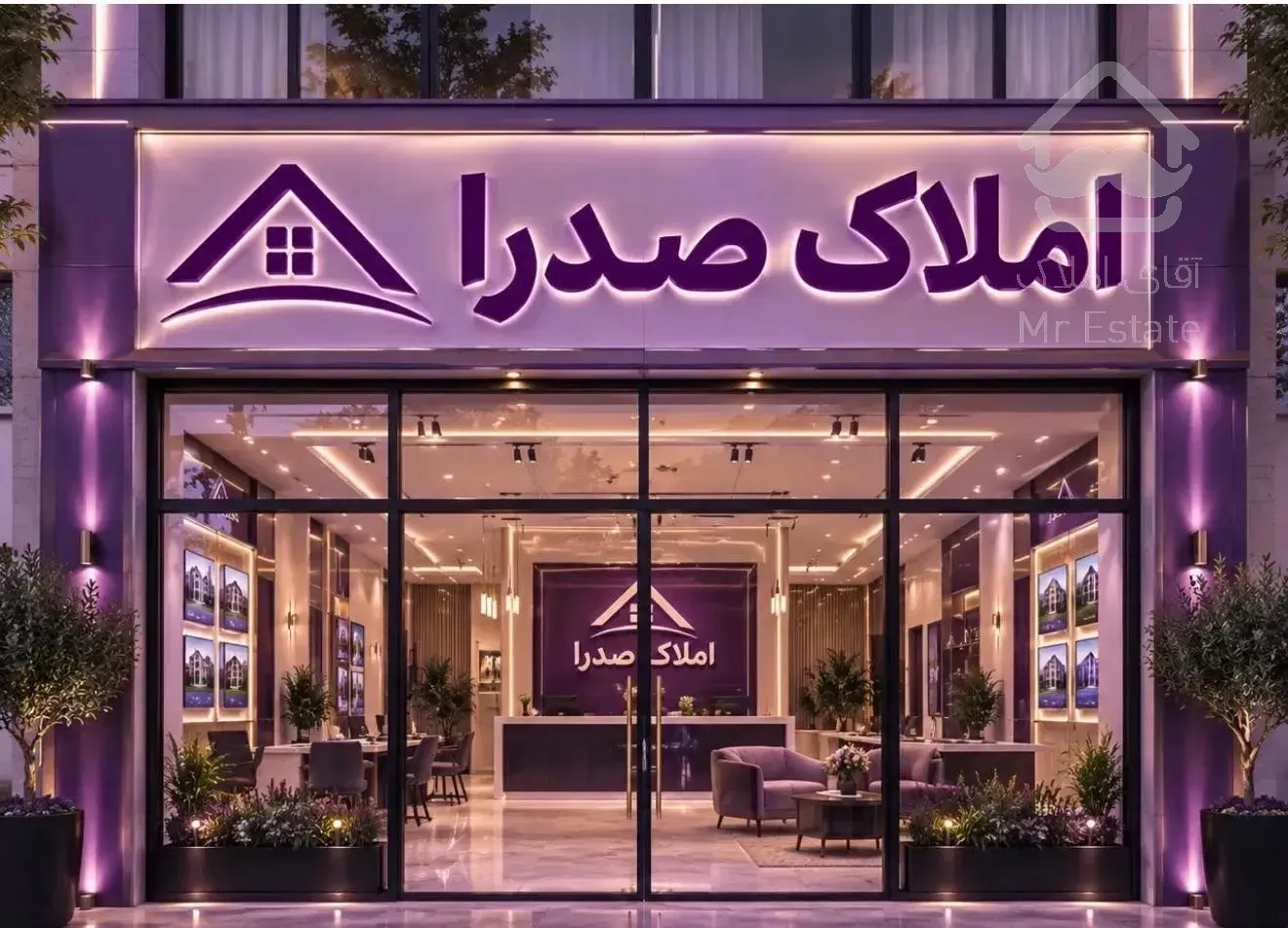 فروش دو خواب / ملکی / سند تک برگ / کم واحد صدرا