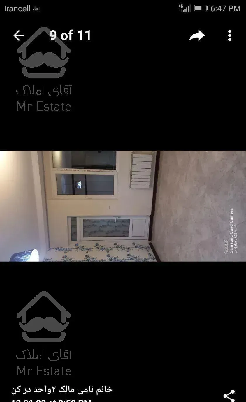 95متر 2خواب در کن