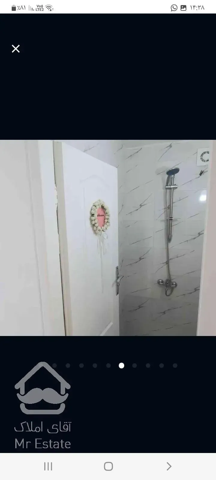 آپارتمان ۴۴ متری تکخواب طبقه دوم