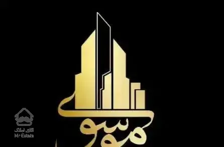 اجاره اپارتمان ۱۶۵متری/دمادشت