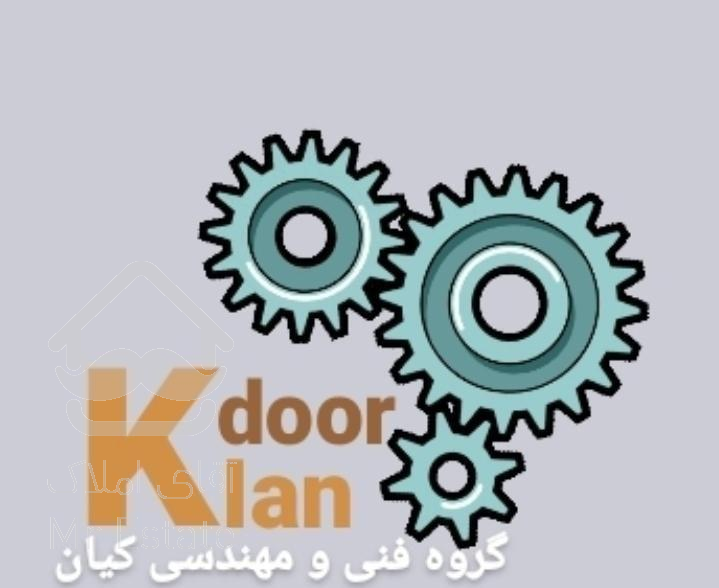 کرکره برقی،جک پارکینگی،درب اتوماتیک مرکز خدمات