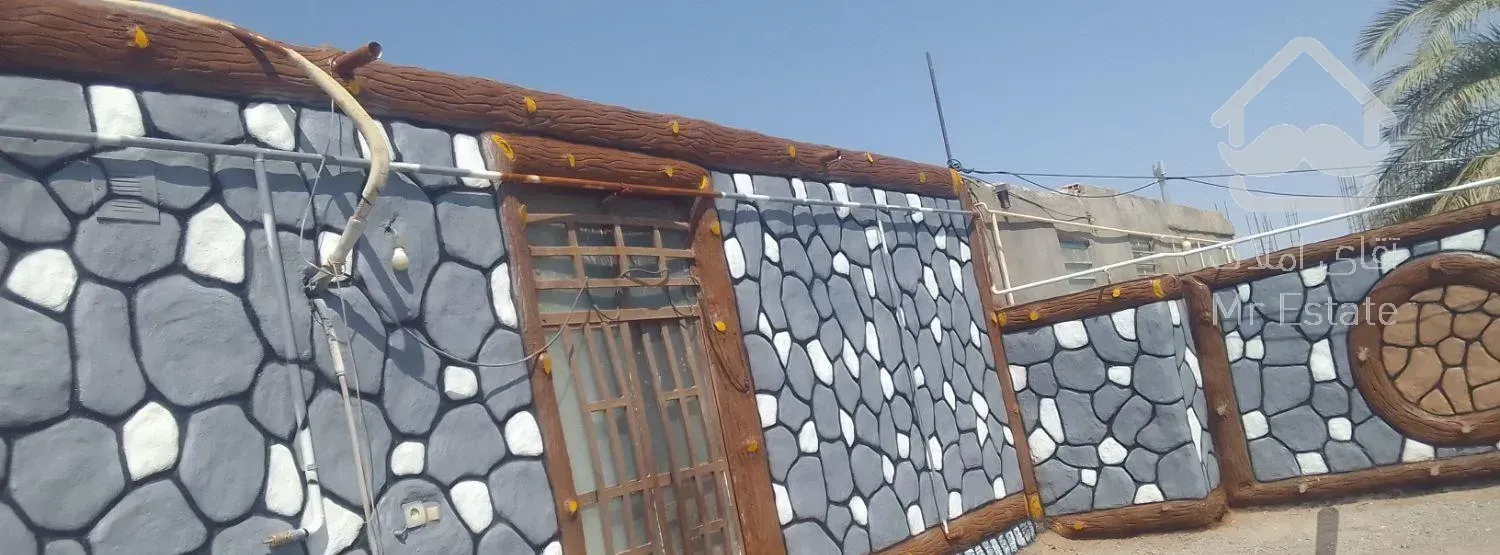 نمارومی سیمانی طرح چوب وسنگ آبنما.. ونرده کشی