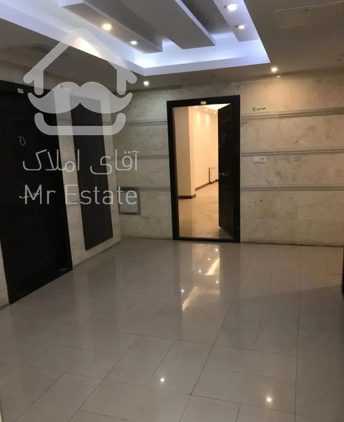 ۹۰ متر دو خوابه شهرک اکباتان/کوی بیمه