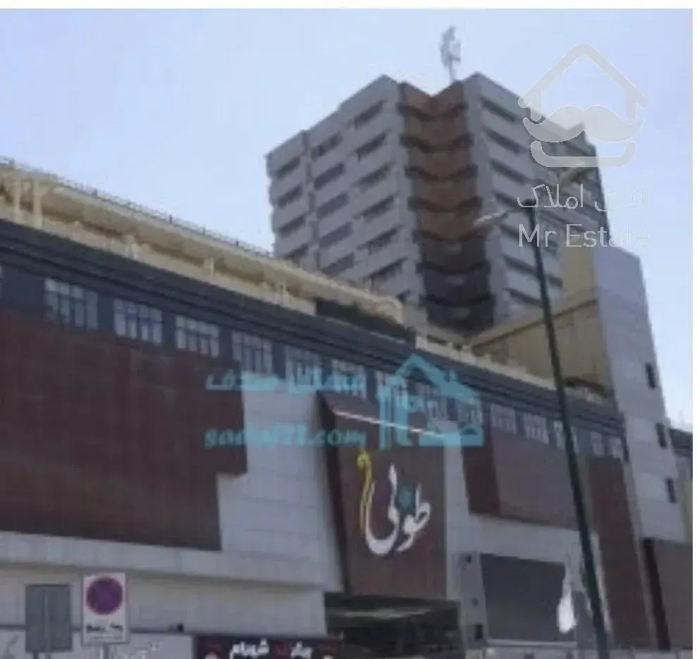 مغازه ۲۲ متر تجاری ،در مجتمع تجاری طوبی چیتگر