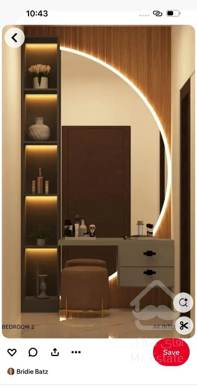 رهن دوطبقه  تک واحد۹۵۰میلیون جداگانه هم داده میشود