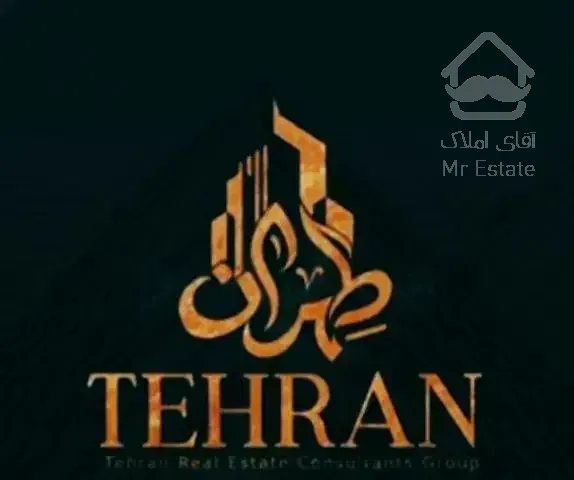 ۱۱۵ متر فاز ۳