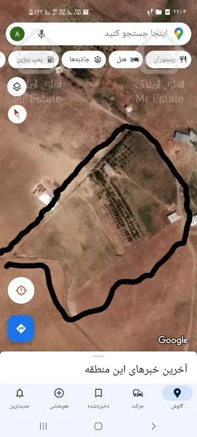 باغ زیبا در شهرستان خلخال با ویو عالی نزدیک به شهر