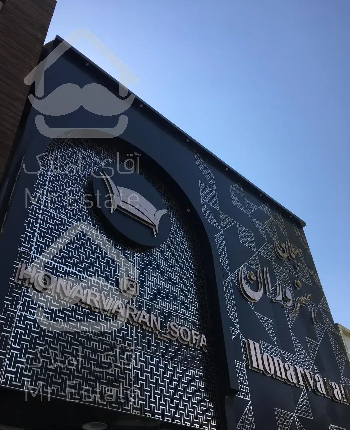 کامپوزیت . چوب ترمو وود . وود پلاست.نما .