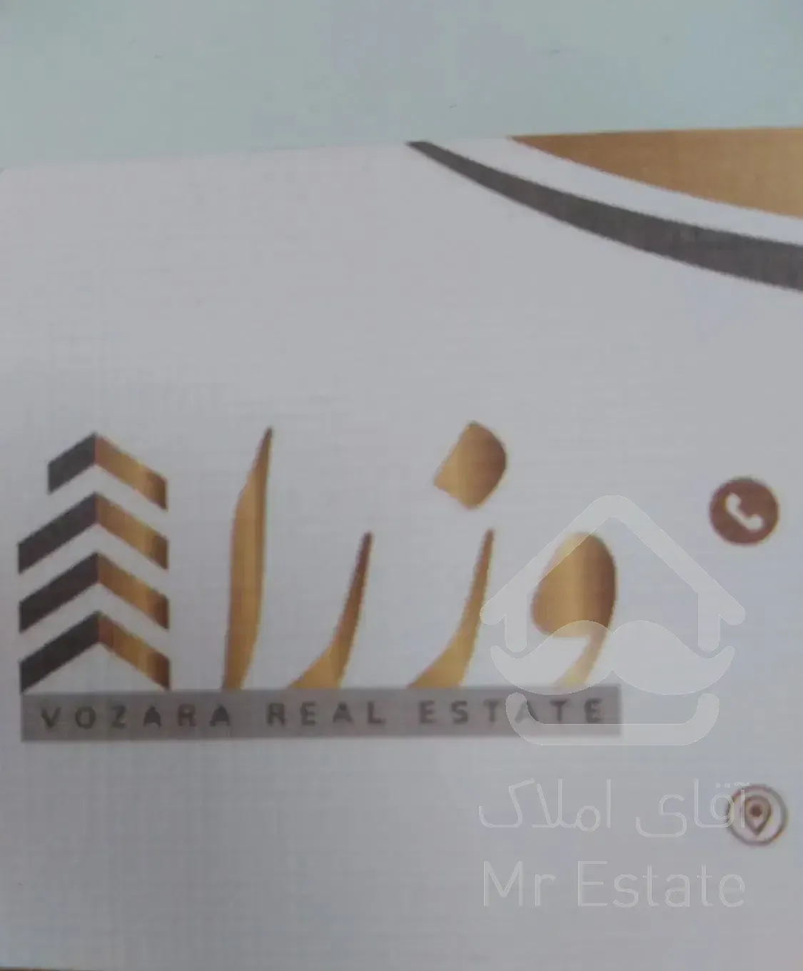 فروش واحد۵۴متری اخوابه