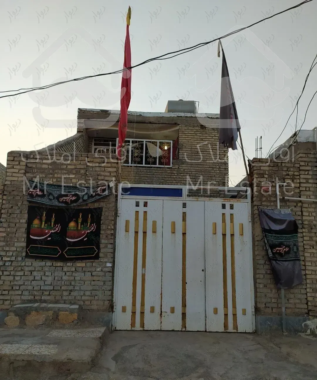 خانه دو طبقه در عین دو