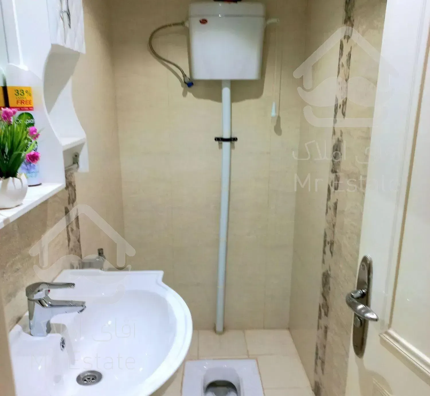 آپارتمان فول بازسازی