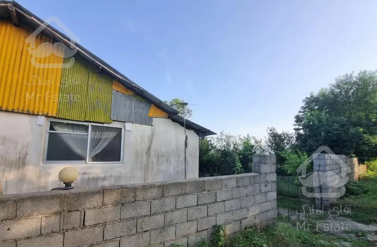 ۲۵۰مترزمین ۷۰مترساخت