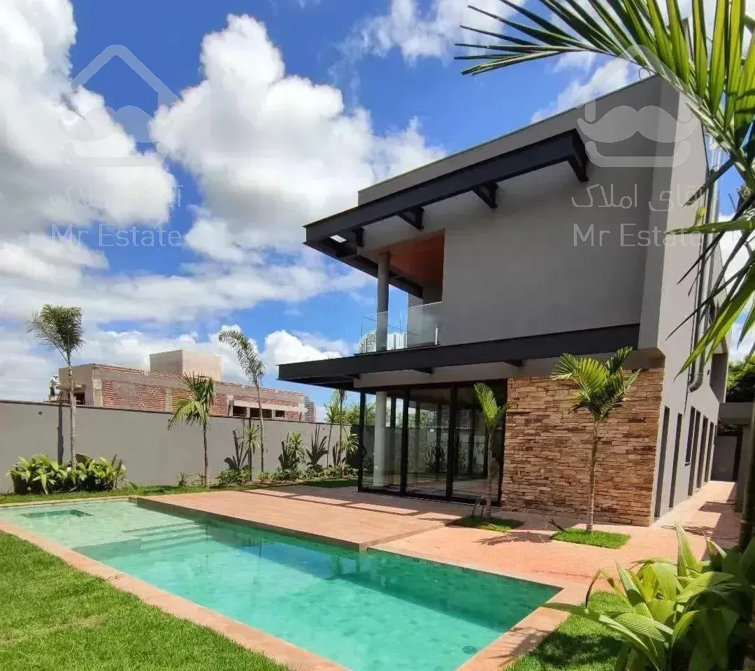 مدرن استخردار سندار