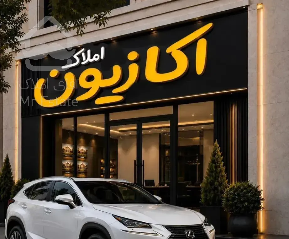 معاوضهnx200 2017 با آپارتمان یاویلایی در شیراز،فدک