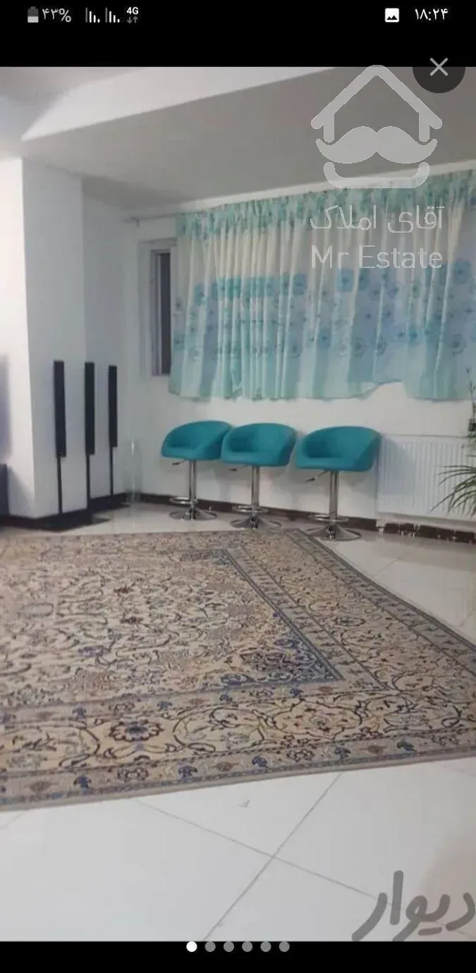 اجاره سوئیت آپارتمان مبله منزل خانه روزانه سویت