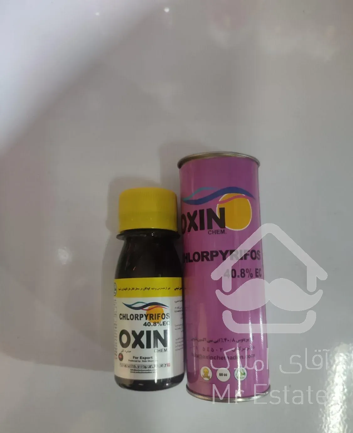 سم ترکیبی  قوی  ساس (سمپاشی ساس)