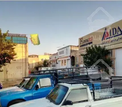 تجاری ۶۳ متری شهرک صنعتی خاوران سایت چوب و تخته