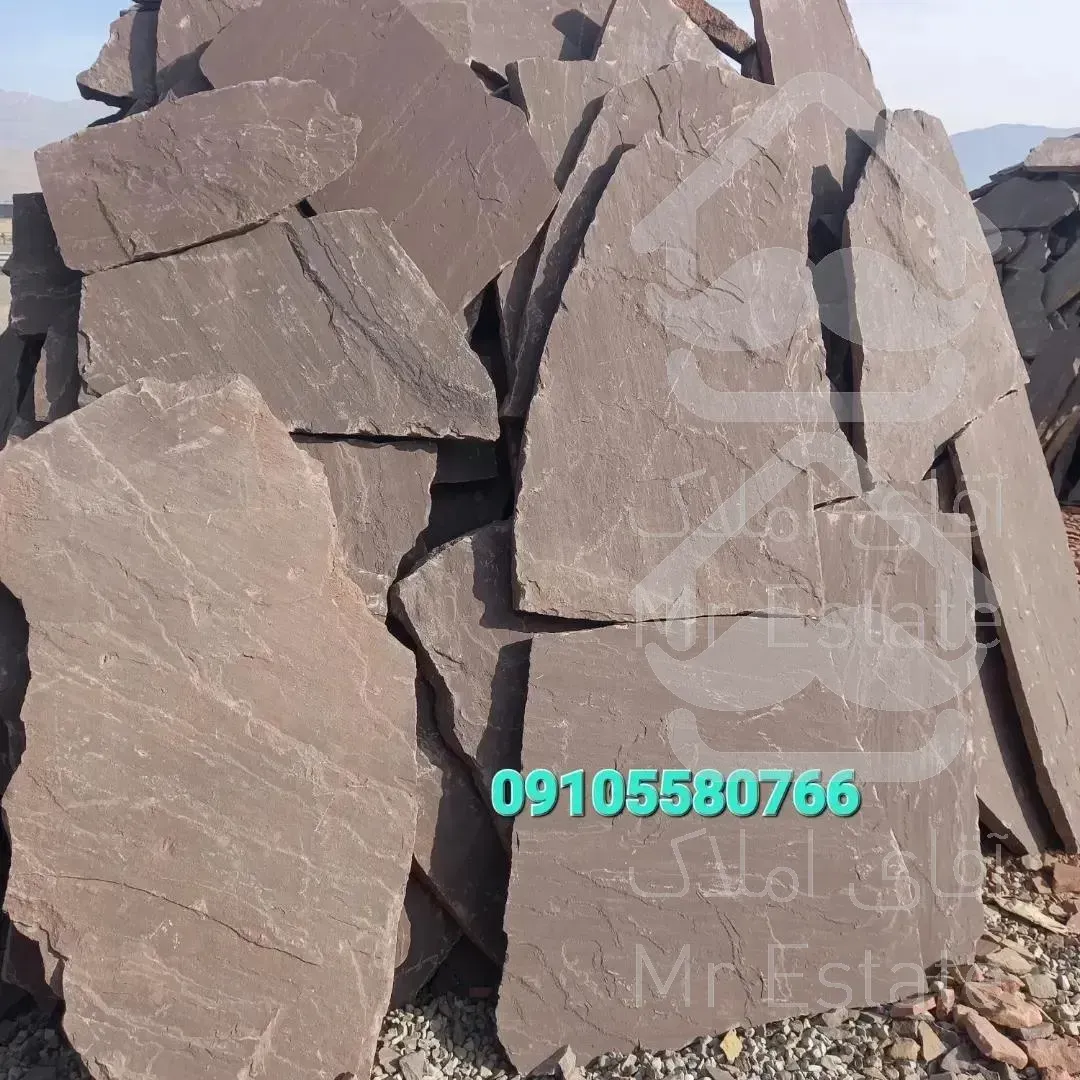 فروش سنگ لاشه سنگ ورقه ای سنگ مالون