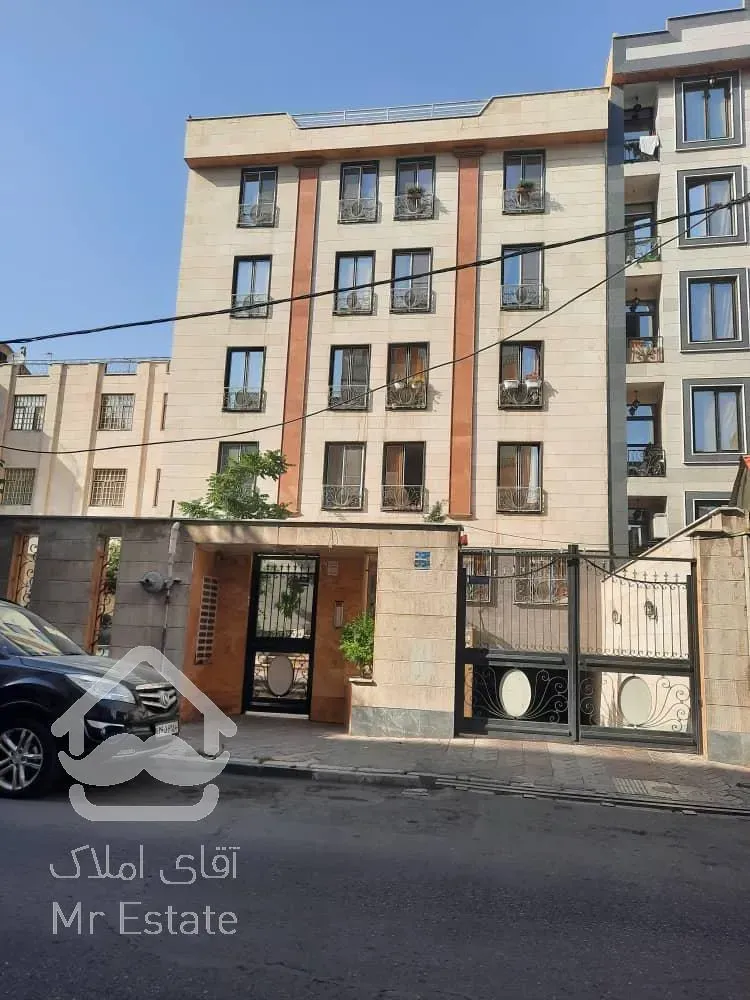 دو خواب - عالی