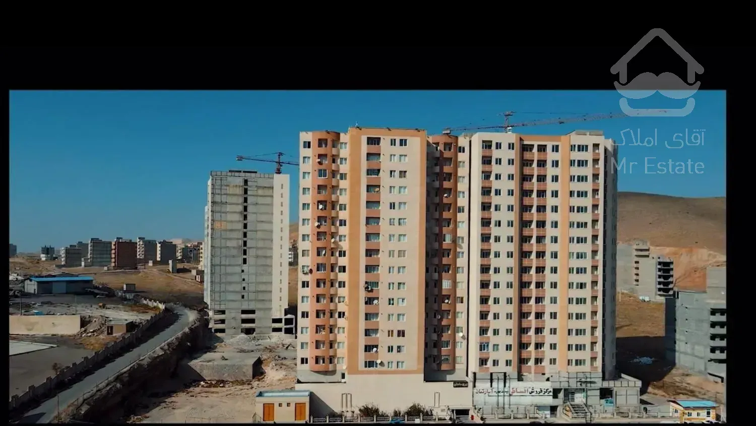 مسکن تدریجی در تبریز