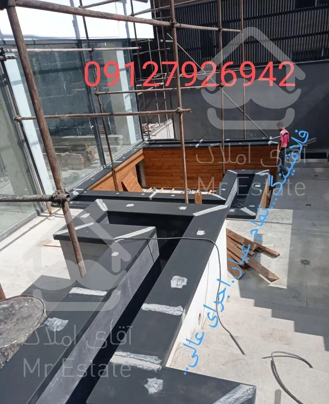 فلاشینگ.نما