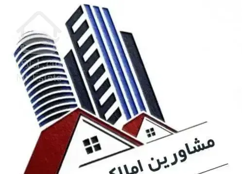 رهن کامل واحد ۶۰ متری زمین شهری