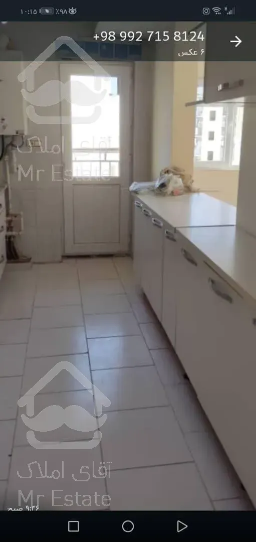 واحد فول امکانات فاز سه پرند