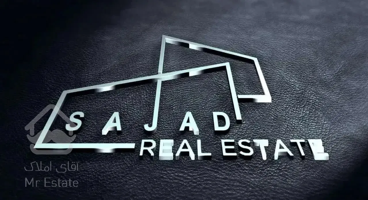 آپارتمان150متر همکف حاشیه خیابان/مسکونی اداری