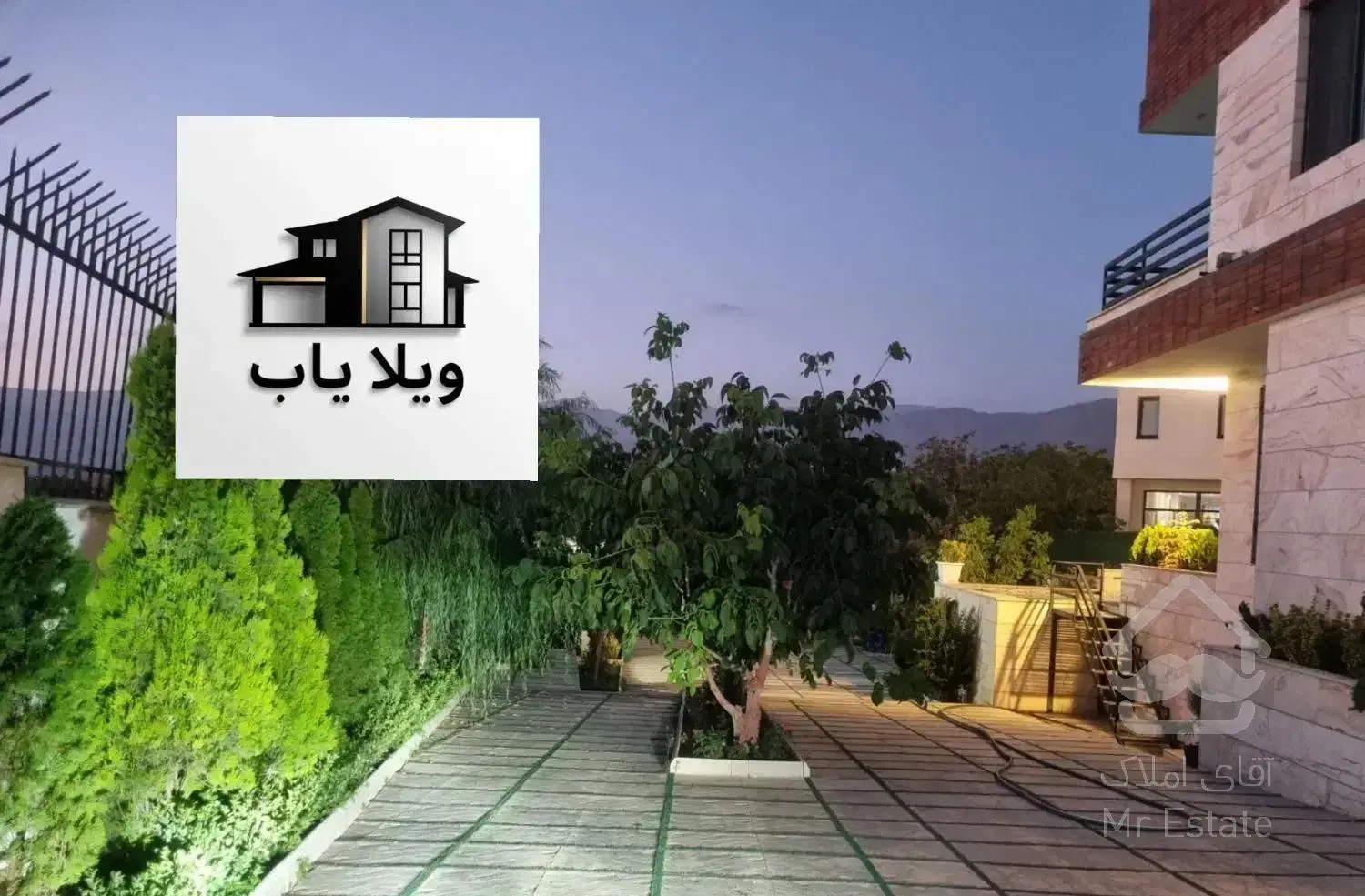 ویلا لاکچری ۵۰۰ متری سند تک برگ
