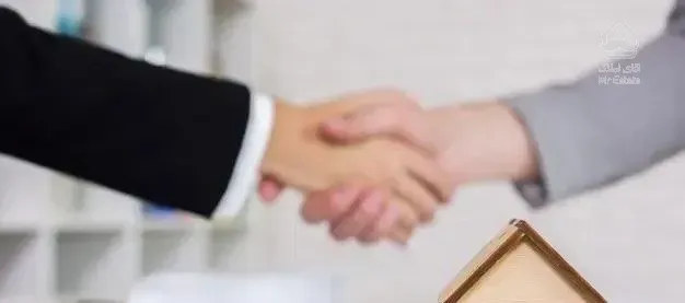 پیش فروش ۱۹۵ متر نقدی و معاوضه