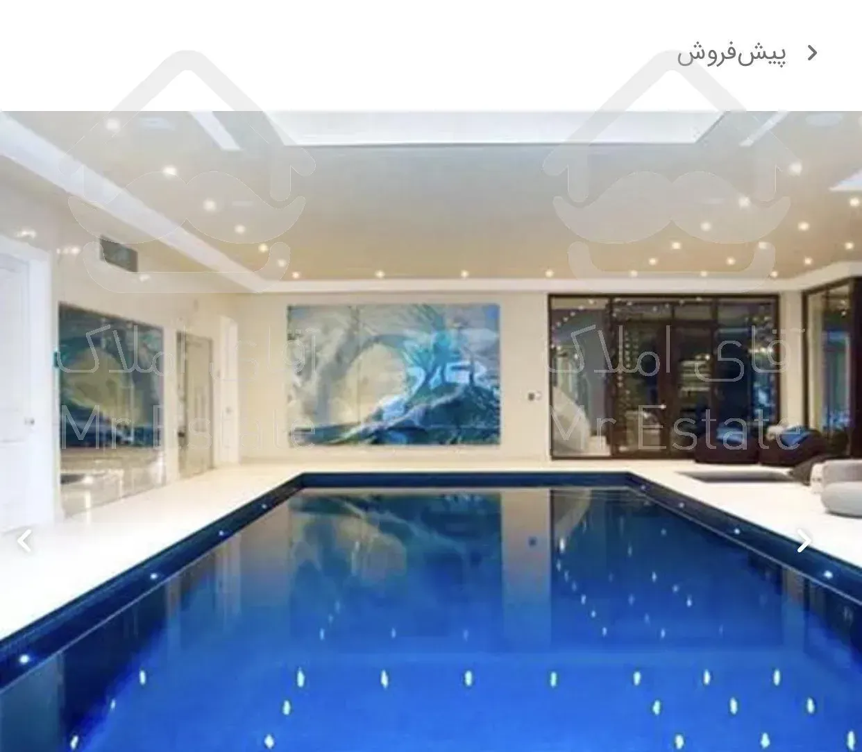 دریاچه چیتگر 180 متری