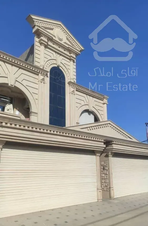 واحد۸۰متری لادن یک میلیارد وام