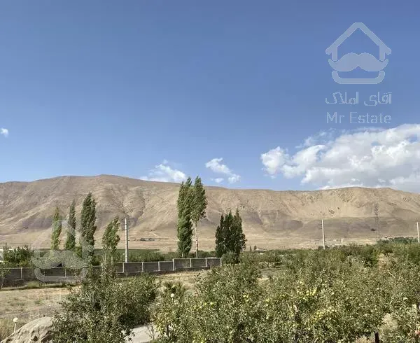 زمین باغ کاربردی