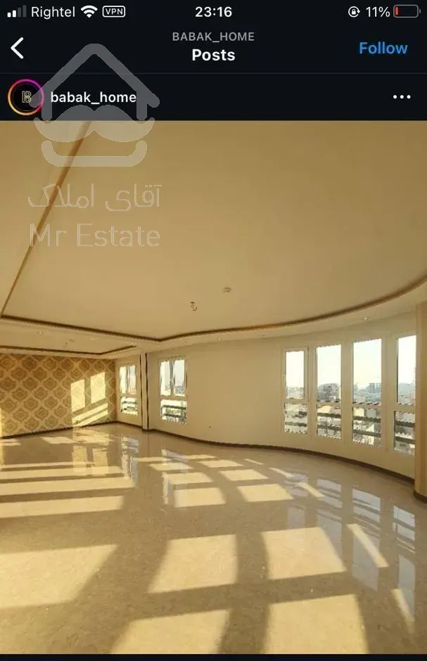 ((320متر 4خواب سعادت آباد))