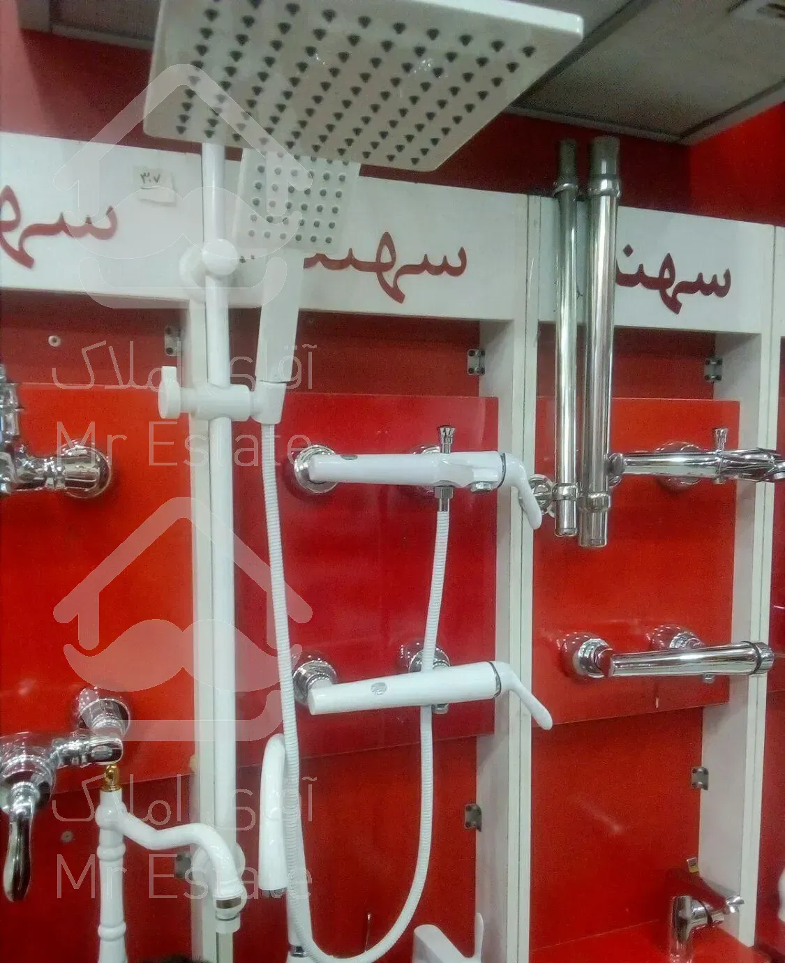 لوله کشی آب و فاضلاب و پمپ اب و شیرآلات و تصفیه اب