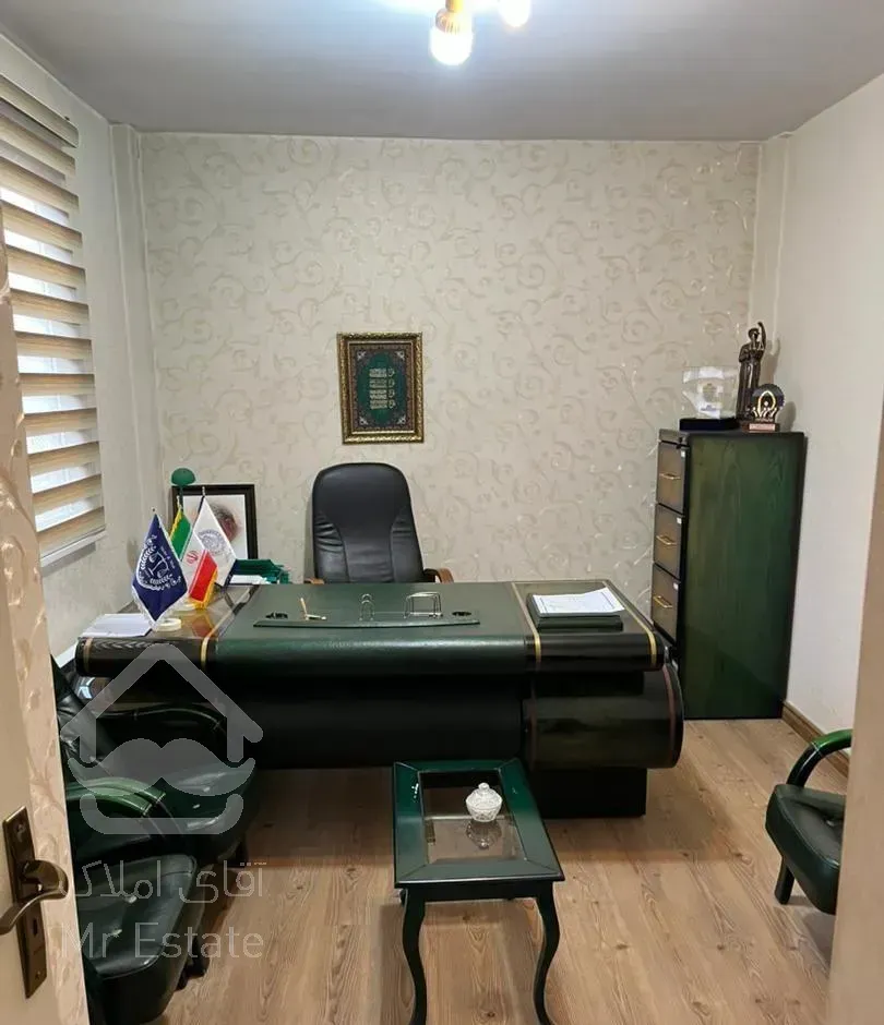 ابتدای دوراهی یوسف آباد 88 متر