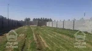 فروش زمین 500 متری شهریار