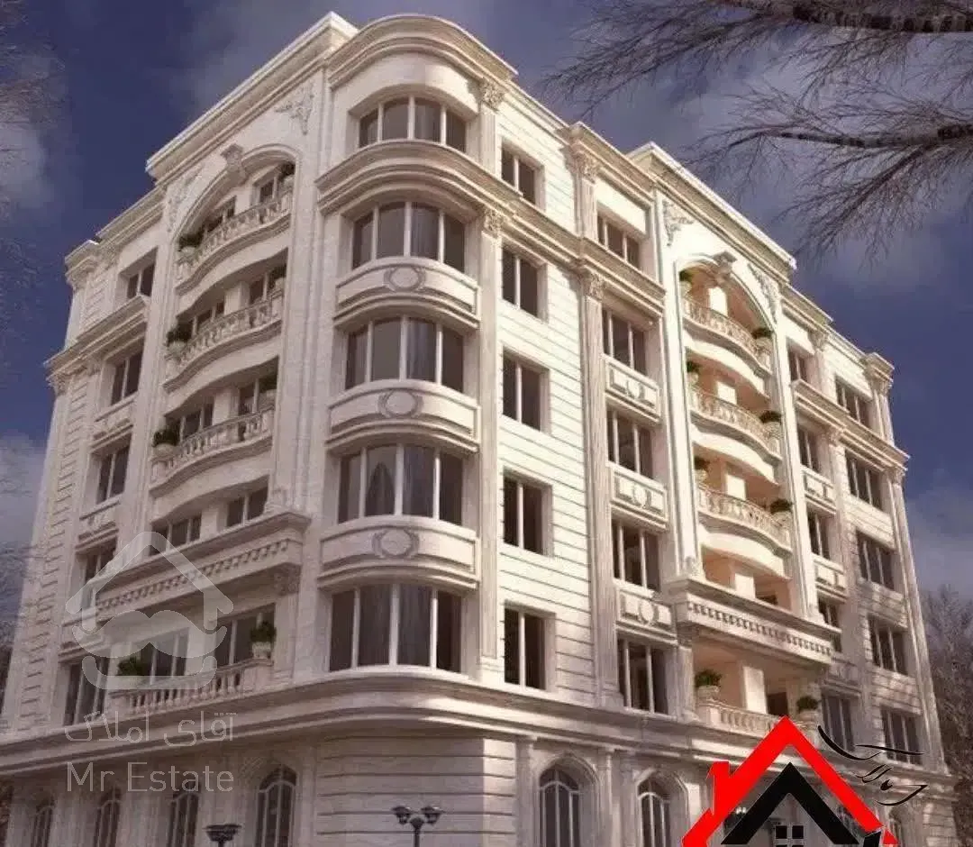 مجموعه 18 واحدی/ هزارمتر تا حرم/ سند ملکی / شرایطی