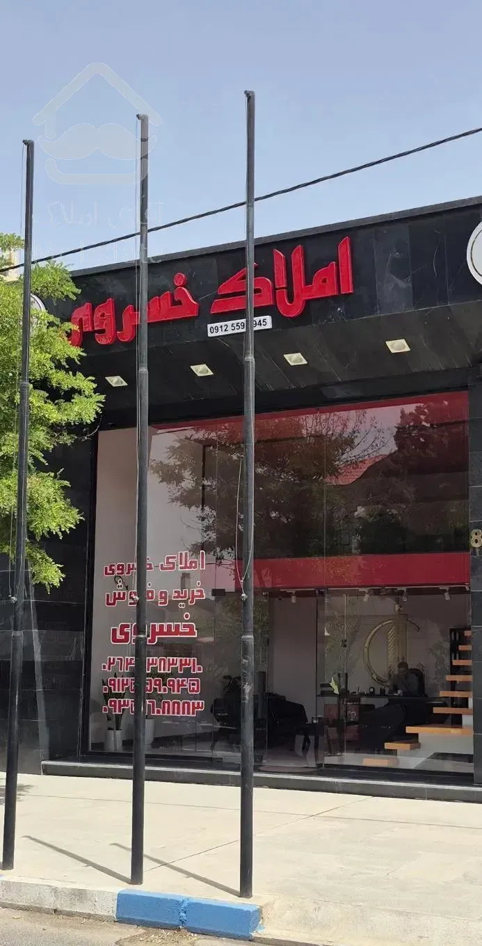 باغ باصفا و سرسبز شهرکی طاووسیه افشاریه